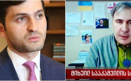 ახალი დეტალები ვრცელდება ეს აქამდე არავინ იცოდა სკანდალური ამბავი მიხეილ სააკაშვილმა თორნიკე რიჟვაძის თვითმკვლელობამდე მიყვანის ამბავზე განაცხადა აქამდე უცნობი დეტალები (ვიდეო) 😱😱