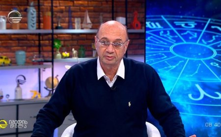 მოემზადეთ დღეს პარასკევი დღეა , არ გააკეთოთ არავითარ შემთხვევაში ეს – ზოდიაქოს რომელ 3 ნიშნებს აფრთხილებს ცაგარელი