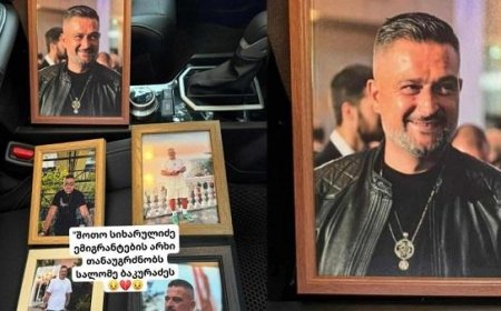 გაირკვა როდის ჩამოასვენებენ ლაშა ბასლანძეს იტალიიდან თარიღი დაიწერა – „ბევრი მეკითხებით და აქ დავწერ ყველასთვის…“ (ფოტო)