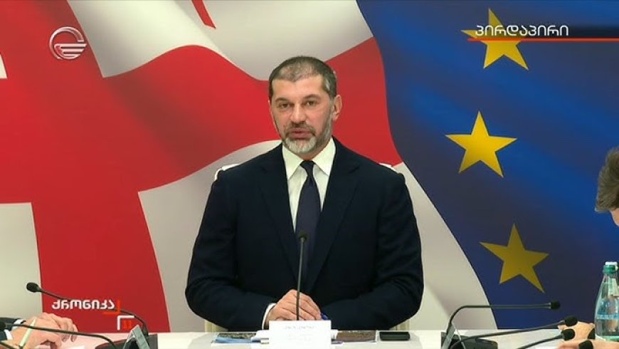 ინფორმაცია მათთვის, ვინც სამსახურს ეძებს – “დასაქმების მსურველები უნდა მივიდნენ სადგურის მოედანზე, ხელფასები 3600-დან – 5 000 ლარამდე მერყეობს”