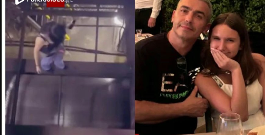 ვრცელდება უმძიმესი ვიდეო; TikTok-ის საშიშ ტრენდს 12 წლის გოგონა ემსხვერპლა, რას ამბობს მოზარდის დედა? - "მე ყოველთვის ვმუშაობ და არ ვიცი, რას აკეთებს, ან სად არის"