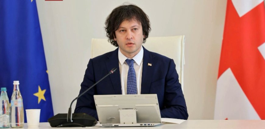 ახლახანს ხდება ცნობილი რომ.. სასწრაფოდ საქართველოს მთავრობა განცხადებას ავრცელებს, ირაკლი კობახიძე (ვიდეო)