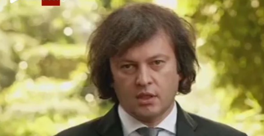 რას ამბობს ირაკლი კობახიძე განათლების რეფორმაზე, რომელმაც საზოგადოებაში აჟიოტაჟი გამოიწვია - "იქნება თუ არა 11 წლიანი სასწავლო წელი ? (ვიდეო)