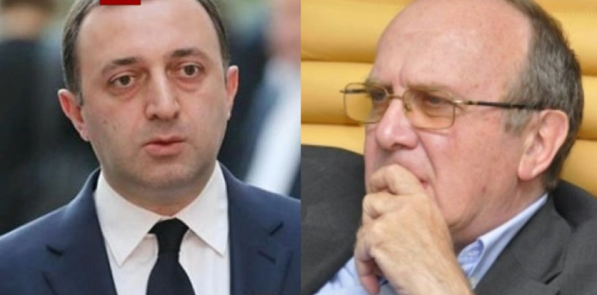 "ძალიან მაკვირვებს და ცოტა სასაცილოდ მეჩვენება, მის ამგვარ კავშირებზე მინიშნება" - რას ამბობს ექსპერტი, სანდრო თვალჭრელიძე?