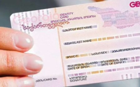 ამას ვერავინ იფიქრებდა, სიახლე პირადობის მოწმობასთან დაკავშირებით, რომელიც 2026 წლის 1-ელი იანვრიდან უნდა ამოქმედდეს