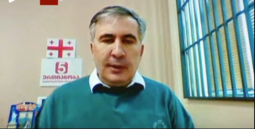 ახლახანს ეს ინფორმაცია აქამდე  არ გავრცელებულა "ბევრმა არ იცის..." - მიხეილ სააკაშვილის საგანგებო განცხადებას ავრცელებს (ვიდეო)