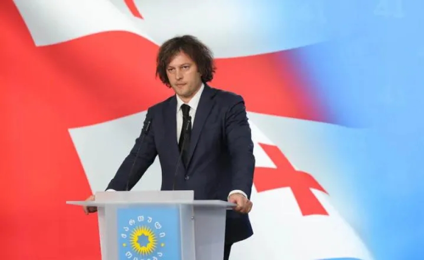 ახლახანს ხდება ცნობილი რომ.. სასწრაფოდ საქართველოს მთავრობა განცხადებას ავრცელებს, ირაკლი კობახიძე (ვიდეო)