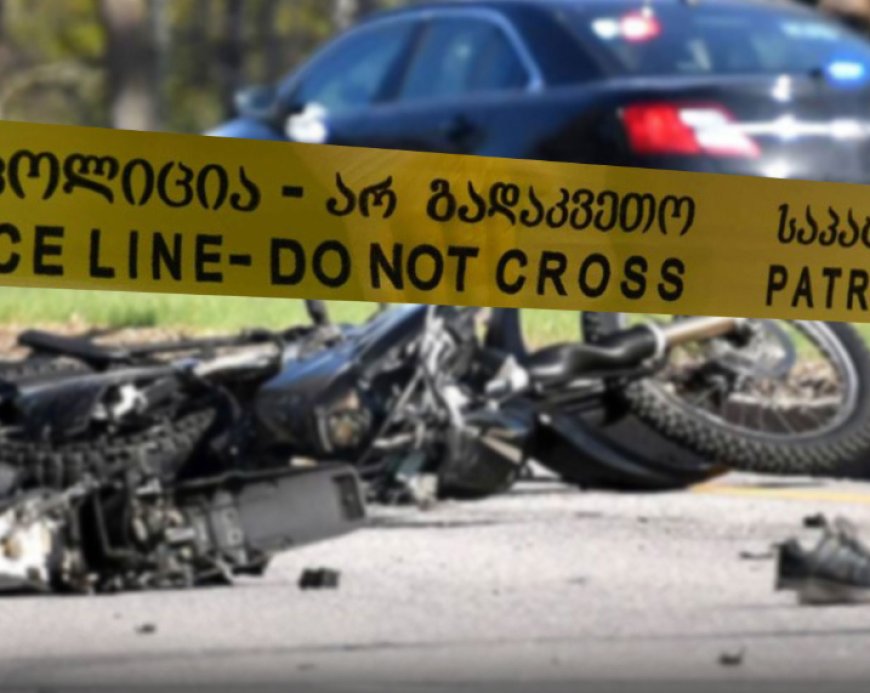 ცნობილია ვინ არის ახალგაზრდა 25 წლის ბიჭი რომელიც ახლახანს აბაშაში ავარიას ემსხვერპლა, ვრცელდება ვიდეო კადრები