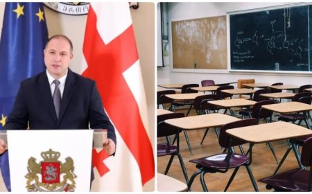 ასევე შეიცვალა არდადეგების დღეებიც, ახალი გადაწყვეტილება რომელიც ახლახანს გახდა ცნობილი, რა შეიცვალა როდის დამთავრდება სკოლებში პირველი სემესტრი – ვრცელდება ახალი თარიღები