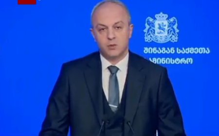 რახდება?  ბრიფინგი შინაგან საქმეთა სამინისტროში  -  ამ წუთებში პროკურატურაში საგანგებო ბრიფინგი მიმდინარეობს ვრცელდება ვიდეო