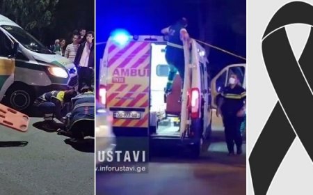 😭“ამას ვერავინ იფიქრებდა, ვერც წარმოიდგენდა”- ახლახანს სამწუხარო ინფორმაცია გავრცელდა😱 გარდაცვალა ცნობილი სუხიშვილები მოცეკვავე