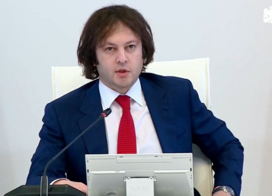 ამას ვინ იფიქრებდა გადაწყვეტილება, რომელიც 1-ელი იანვრიდან ამოქმედდება - მთავრობამ დადგენილება უკვე მიიღო (ვიდეო)