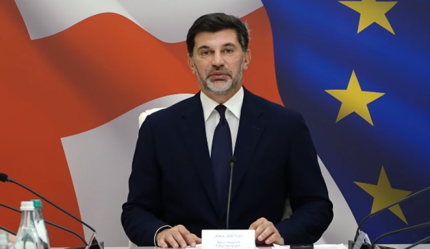 კიდევ ერთი ახალი გადაწყვეტილება ხდება ცნობილი , "მსურს, წარმოგიდგინოთ ახალი ინიციატივა, რომელსაც დღეიდან ავამოქმედებთ" - კახა კალაძე (ვიდეო)