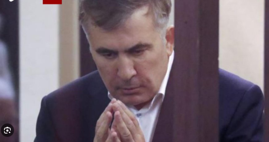 ღმერთო ამას ვინ იფიქრებდა, მიხეილ სააკაშვილი სამწუხარო ინფორმაციას ავრცელებს