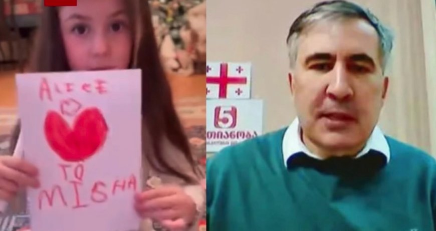 ვიდეო რომელიც აგატირებთ, “დაბადების დღეს გილოცავ, მამიკო, მიყვარხარ და მენატრები" - როგორ ულოცავს მიხეილ სააკაშვილს დაბადების დღეს ელის-მარია (ვიდეო)