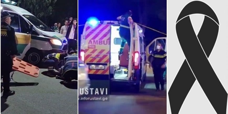 😭“ამას ვერავინ იფიქრებდა, ვერც წარმოიდგენდა”- ახლახანს სამწუხარო ინფორმაცია გავრცელდა😱 გარდაცვალა ცნობილი სუხიშვილები მოცეკვავე