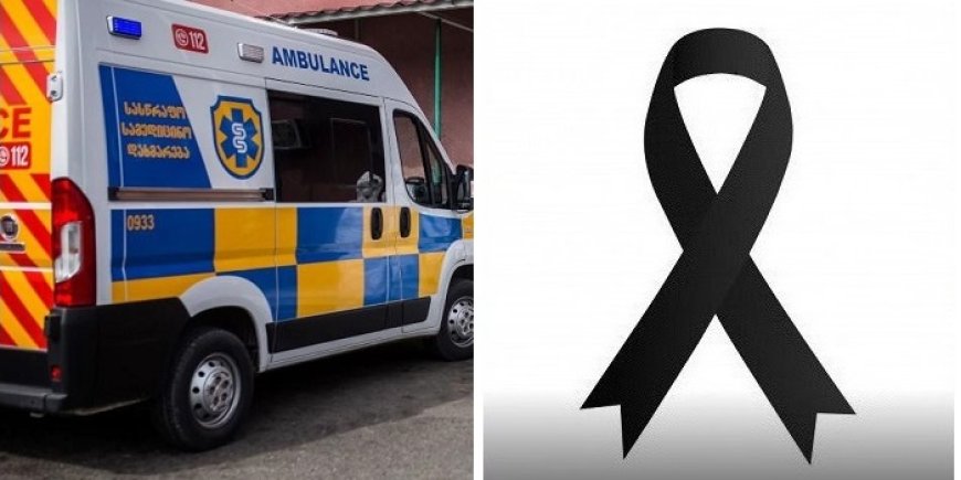 ყველა დამწუხრებულია – ყველასათვის ცნობილი და საყვარელი მსახიობი ტრაგიკულად გარდაიცვალა, ცნობილია ვინაობა (ფოტო)