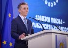 ახალი ინფორმაცია , რომელიც ახლახანს ხდება ცნობილი, ბიძინა ივანიშვილი განცხადებას ავრცელებს ,ამას ვინ იფიქრებდა? (ვიდეო)