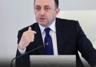 ირაკლი ღარიბაშვილს ხუთწლიანი პატრიმრობა შეეფარდა  🌐 ვრცლად ნახეთ კომენტარებში👇