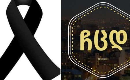 რა სამწუხარო ამბავია , ჩცდს ცნობილი მსახიობი გარდაიცვალა, ვინ არის და რა გახდა გარდაცვალების მიზეზი ? ვრცელდება ვიდეო ვრცლად ნახეთ კომენტარებში👇