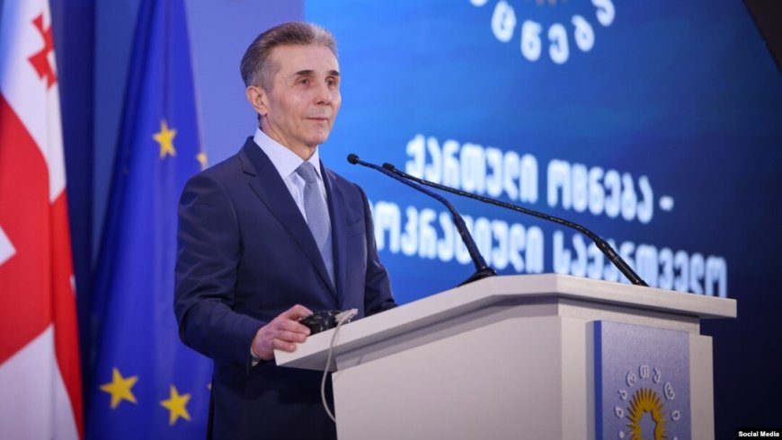 ახალი ინფორმაცია , რომელიც ახლახანს ხდება ცნობილი, ბიძინა ივანიშვილი განცხადებას ავრცელებს ,ამას ვინ იფიქრებდა? (ვიდეო)