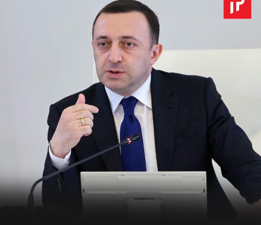 ირაკლი ღარიბაშვილს ხუთწლიანი პატრიმრობა შეეფარდა  🌐 ვრცლად ნახეთ კომენტარებში👇