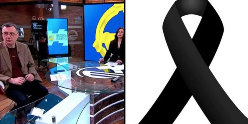 იმედი სამწუხარო ინფორმაციას ავრცელებს, გარდაიცვალა იმედის დილის წამყვანი ვინ არის და რა გახდა ტრაგიკული გარდაცვალების მიზეზი? 😭😱😭😭 სრულად პირველ კომენტარში 👇