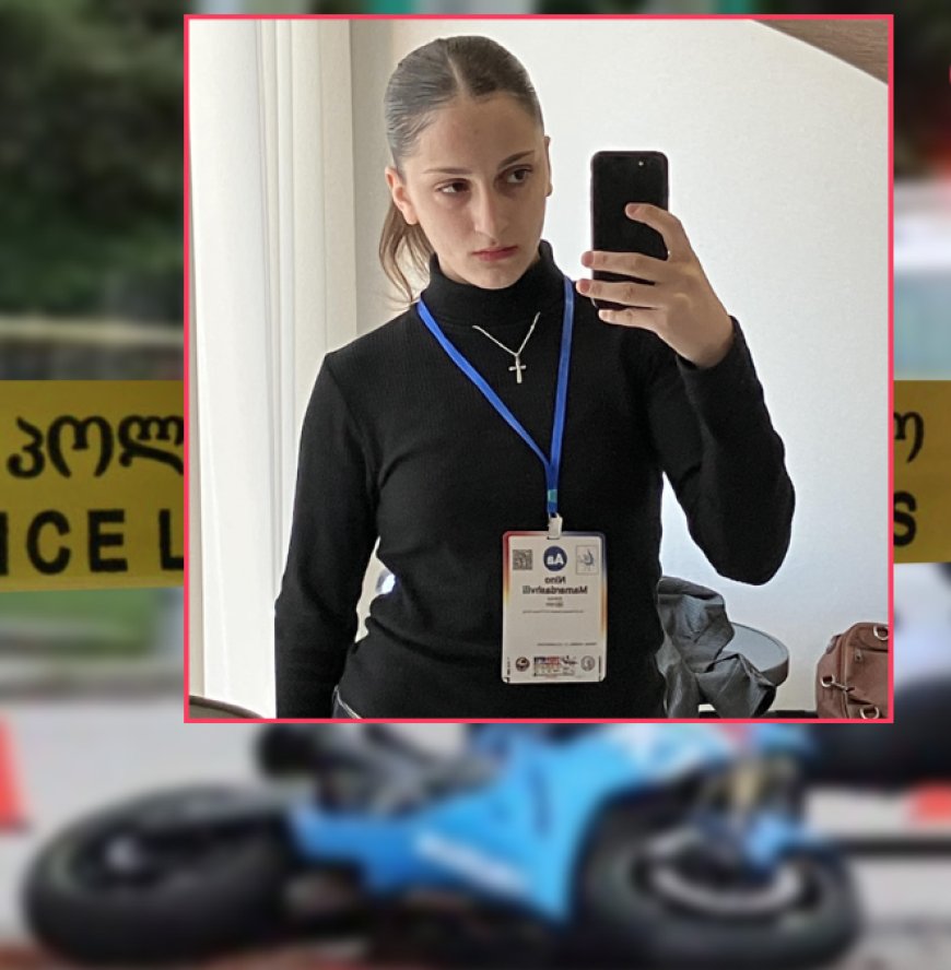 ავარიას 17 წლის სპორტსმენი ემსხვერპლა! - ვინ არის გოგონა, რომელიც მოტოციკლით გადაადგილდებოდა და სად დატრიალდა ტრაგედია? ვრცელდება ავარიის კადრები