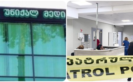 "დამირეკა ამოდი, თორემ სიცოცხლეს გამომასალმებსო, ვერ მოვედი, რადგან ანალოგიურ მდგომარეობაში ვყავდი მეც, ახალი დეტალები ქუთაისში მომხდარ ამბავზე, ვრცელდება ვიდეო