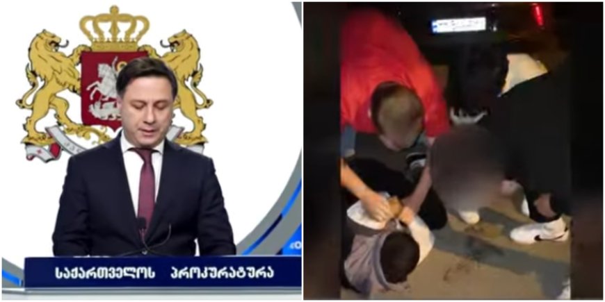 ცნობილია იმ პირების ვინაობა ვინც გიგა ავალიანზე ჯგუფურად იძალადეს, პროკურატურა ძალადობის ამსახველ კადრებს ასაჯაროებს  (ვიდეო)