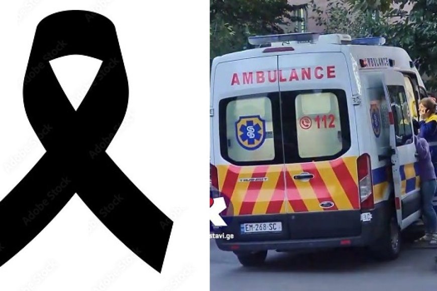 ცოტახნის წინ გავრცელდა სამწუხარო ინფორმაცია , ცნობილი ქართველი პოლიტიკოსი გარდაიცვალა (ფოტო) 😱😭😭რა სამწუახრო ამბავია 😭 იხილეთ ვრცლად კომენტარში