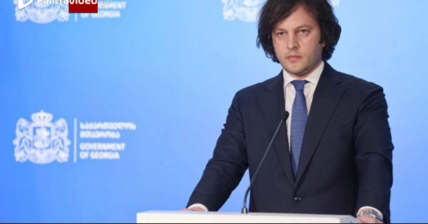 დაუჯერებელელია, ამას ვინ იფიქრებდა? "1-ელი მარტიდან მნიშვნელოვნად შეიზღუდება, ამოქმედდება, ახლახანს ირაკლი კობახიძის განცხადება (ვიდეო)