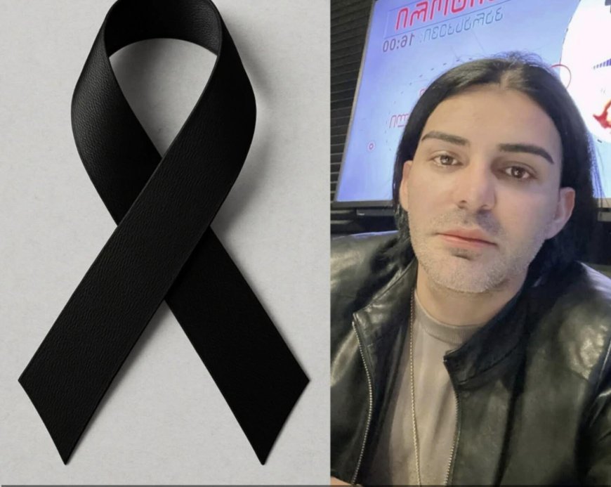 გოგა მანიას წინასწარმეტყველბა ახდა – კიდევ რომელი ცნობილი ქართველი გარდაიცვალა ახლახანს ? წარმოუდგენელია (ფოტო) ნახეთ პირველ კომენტარში 👇👇😱