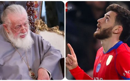 ვაიმეე ეს რა ვნახეე ხვიჩა კვარაცხელიამ კარში გატანილი გოლი ილია II-ს ხსოვნას მიუძღვნა, ვრცელდება ვიდეო (ვიდეო)