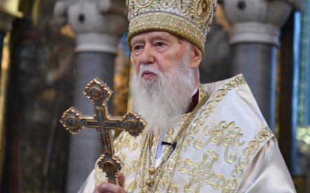 ვაიმე ღმერთოო ახლახანს  97 წლის ასაკში უკრაინის საპატიო პატრიარქი ფილარეტი გარდაიცვალა