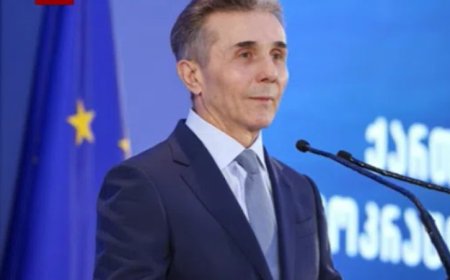 ახალი ინფორმაცია , რომელიც ახლახანს ხდება ცნობილი, ბიძინა ივანიშვილი განცხადებას ავრცელებს ,ამას ვინ იფიქრებდა? (ვიდეო)