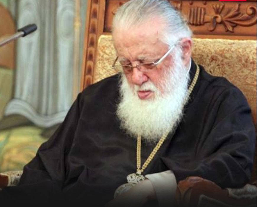 ახალი ინფორმაცია ხდება ცნობილი კათოლიკოს პატრიარქი მართვით სუნთქვაზეა - ექიმის თქმით, მდგომარეობა არასტაბილურია