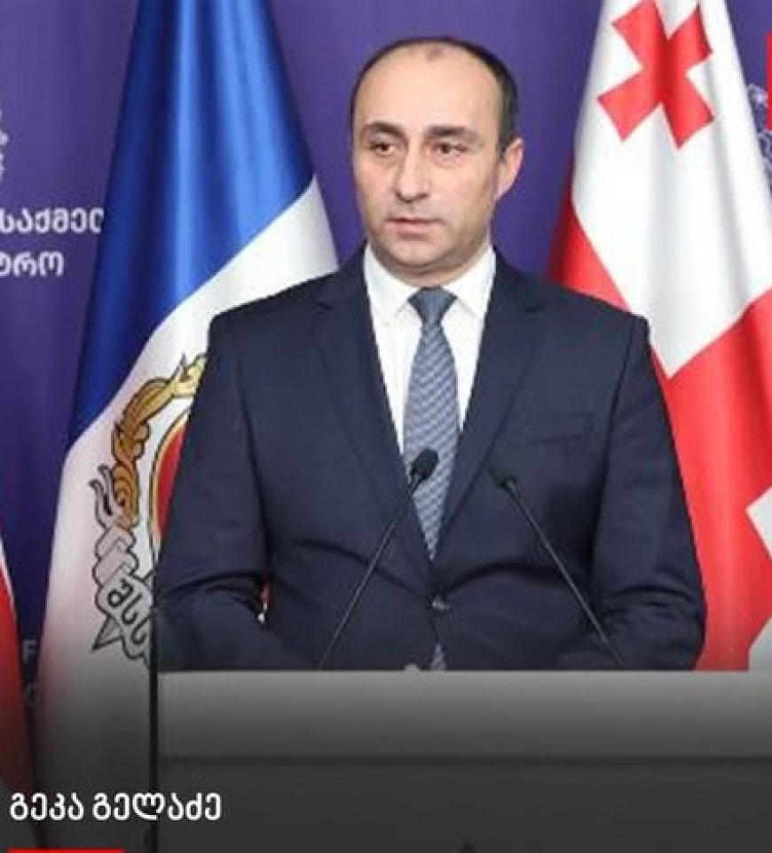 ვაიმეეე...🥹‼️‼️რა ხდება ....???!!! ...😱 😢 შსს-ში სპეციალური ბრიფინგი მიმდინარეობს (ვიდეო)  ვრცლად ნახეთ კომენტარში👇👇👇