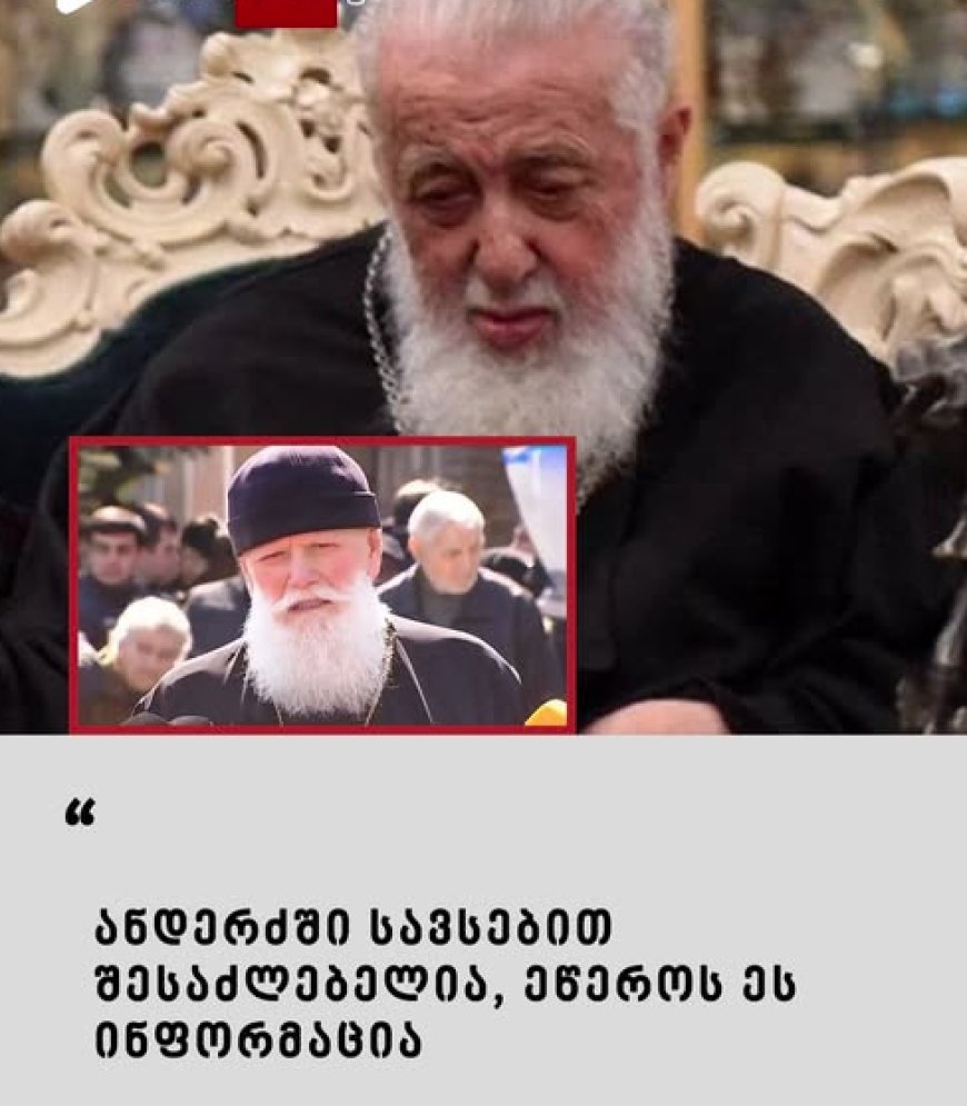 ანდერძში სავსებით შესაძლებელია ეწეროს ეს ინფორმაცია  ვრცლად ნახეთ კომენტარებში 👇👇