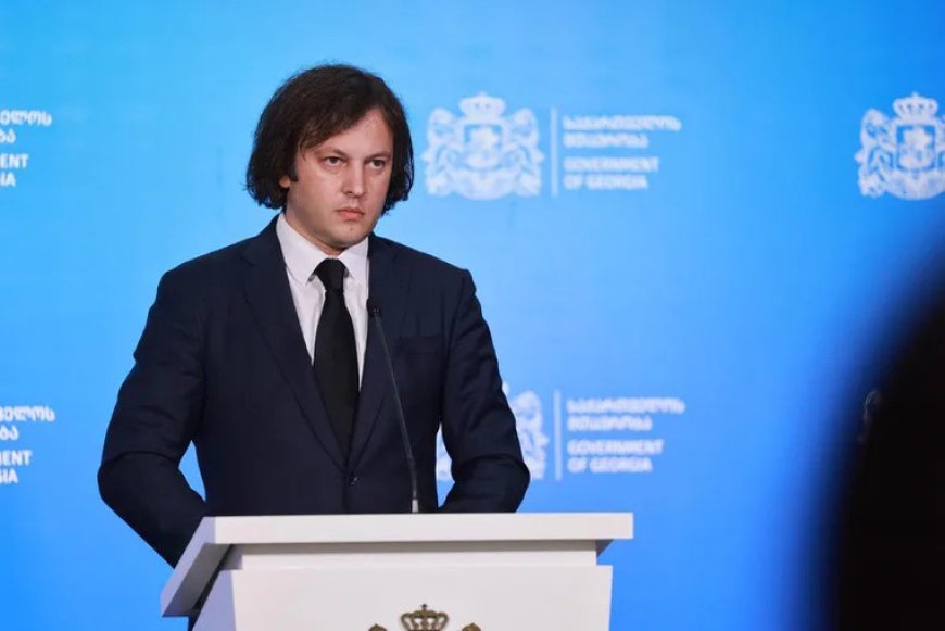 ახლახანს რა განაცხადა პრემიერ-მინისტრმა ირაკლი კობახიძემ მთავრობის სხდომაზე