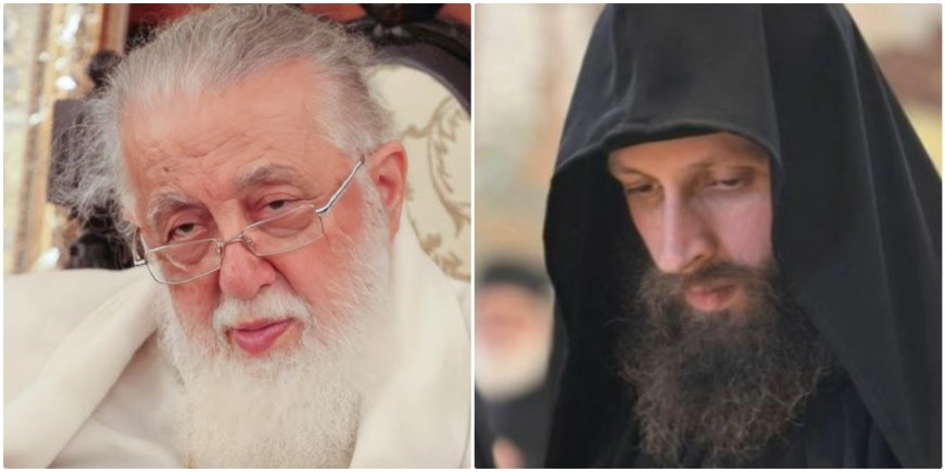 ის რაც აქამდე არავინ იცოდა  "ყვე­ლა­ზე სიმ­ბო­ლუ­რი კი ის აღ­მოჩ­ნდა, რომ..." - ილია მეორის ძმის შვილიშვილი უწმინდესის გარდაცვალებამდე ორი დღით ადრე აღიკვეცა და მას ... (ვიდეო)