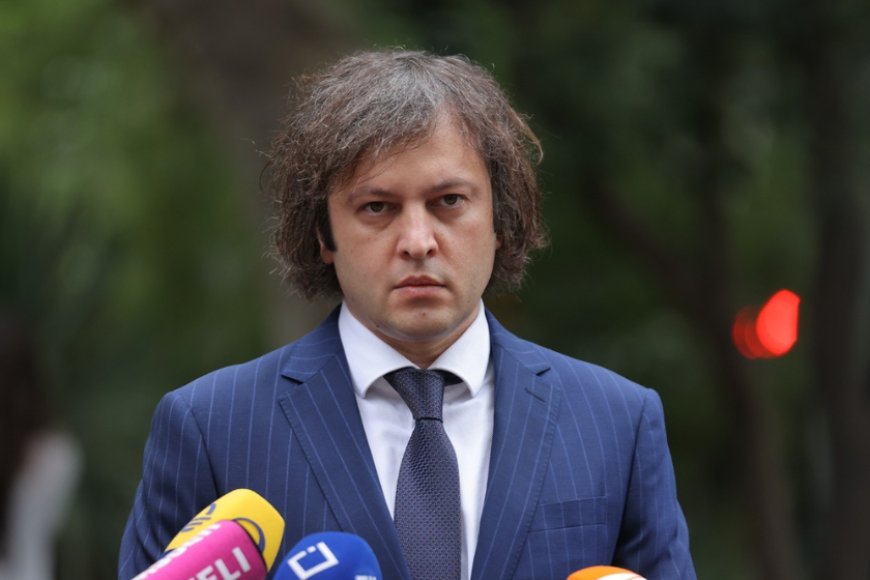 რა განაცხადა პრემიერ-მინისტრმა ირაკლი კობახიძემ მთავრობის სხდომაზე