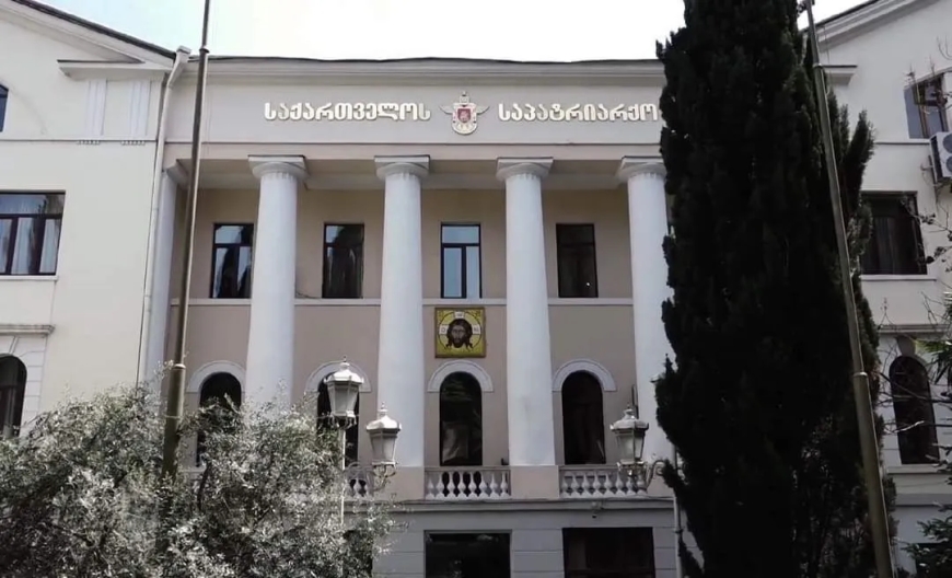 ახლახანს ახალი იმფორმაცია ხდება ცნობილი ,  საპატრიარქო განცხადებას ავრცელებს რახდება??