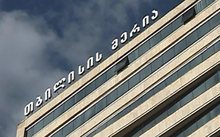 თბილისის მერია მნიშვნელოვან ინფორმაციას ავრცელებს