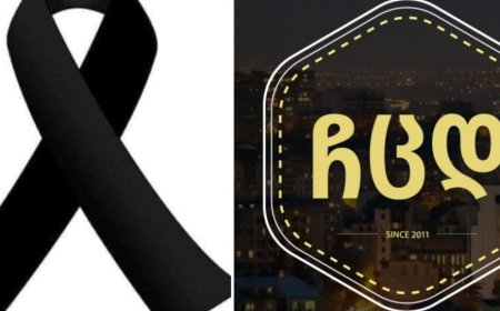 რა სამწუხარო ამბავია , ჩცდს ცნობილი მსახიობი გარდაიცვალა, ვინ არის და რა გახდა გარდაცვალების მიზეზი ? ვრცელდება ვიდეო ვრცლად ნახეთ კომენტარებში👇