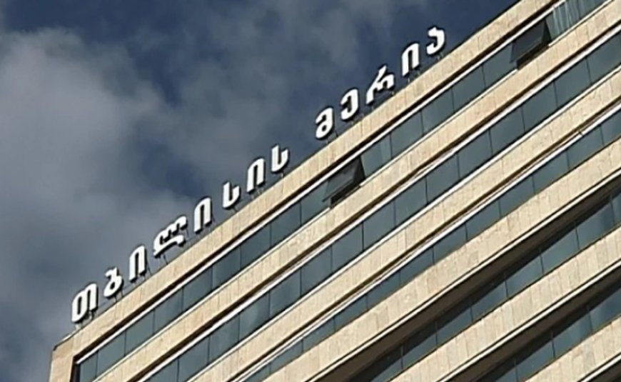 თბილისის მერია მნიშვნელოვან ინფორმაციას ავრცელებს